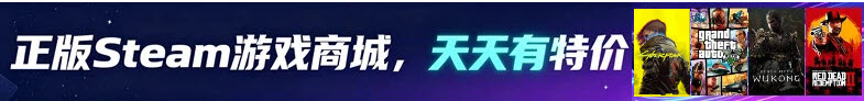 《Tecmo世界杯足球》 游戏截图 1